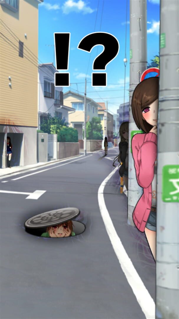 Ore no Stalker - Screenshot