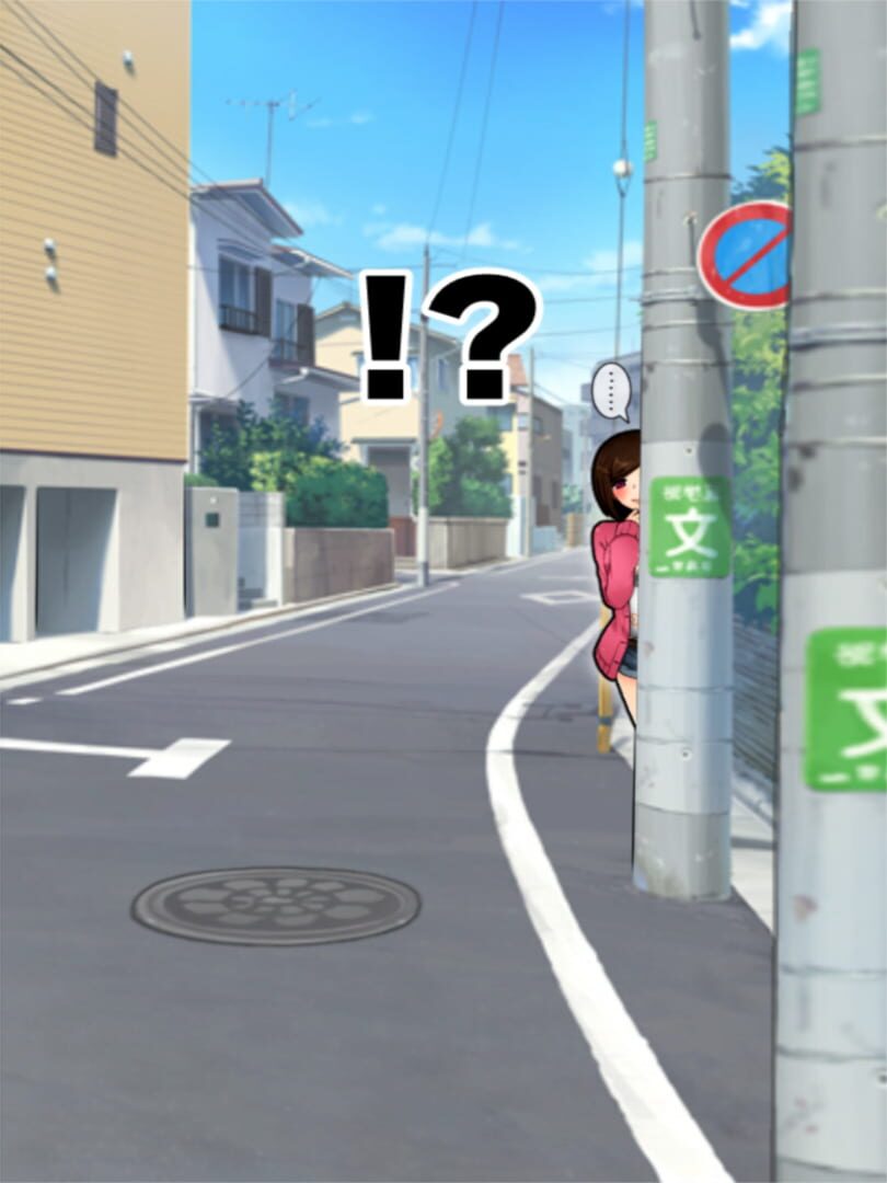 Ore no Stalker - Screenshot