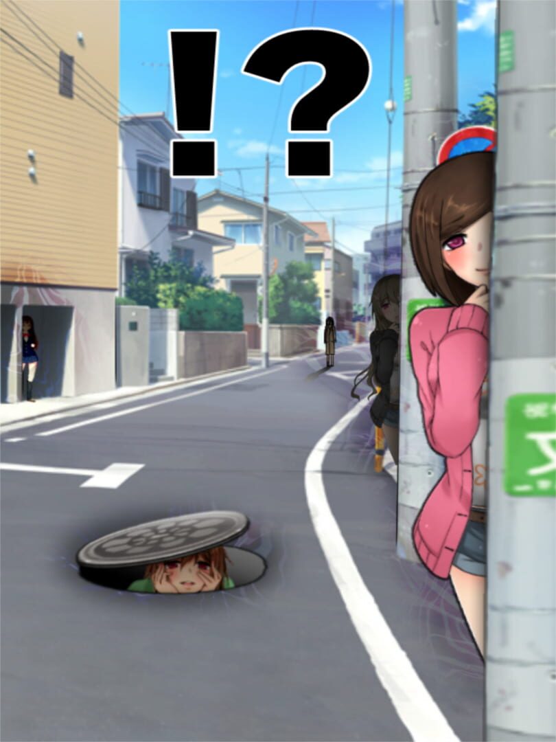 Ore no Stalker - Screenshot