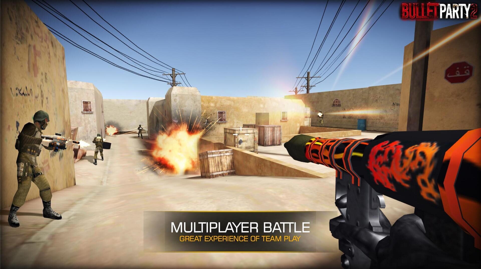 Bullet Party 2 - Screenshot