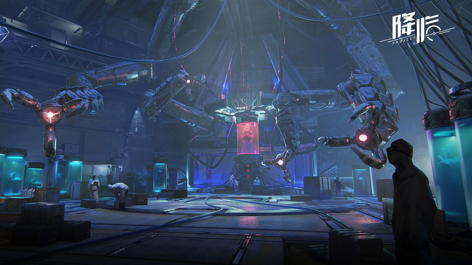 Project: Arrival - Screenshot