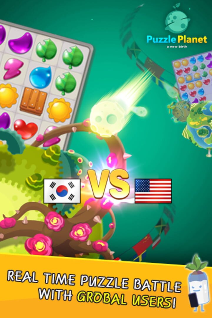 Puzzle Planet - Screenshot