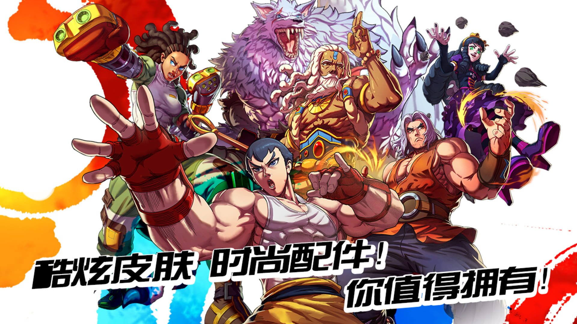 HeroVersus: The Legend of Ki Masters - Screenshot