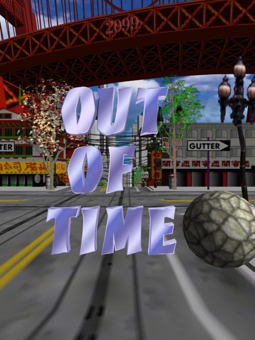 HyperBowl San Francisco - Screenshot
