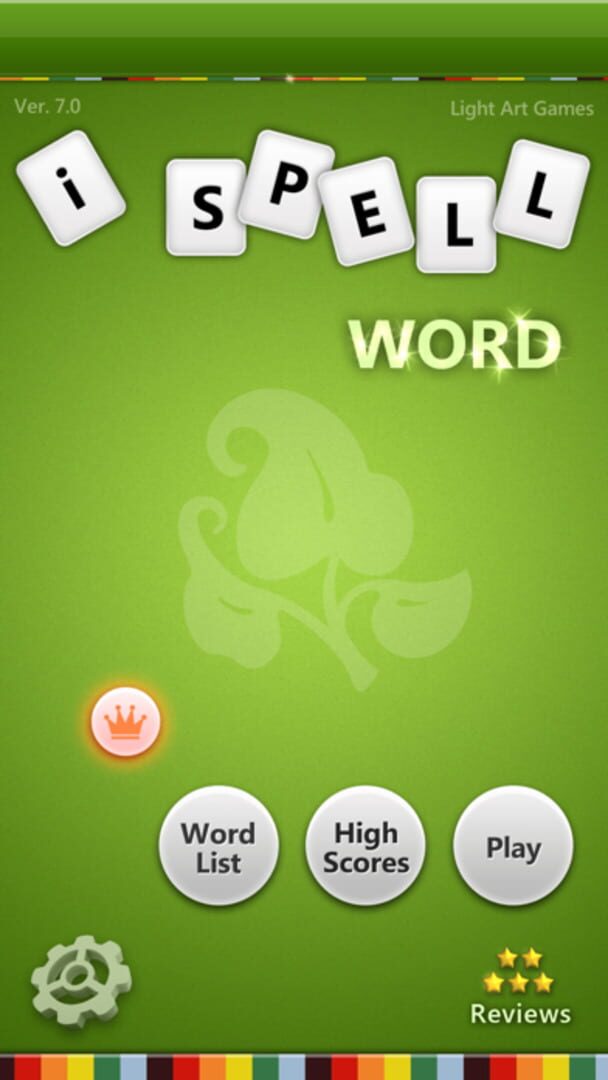 ISpellWord Game - Screenshot