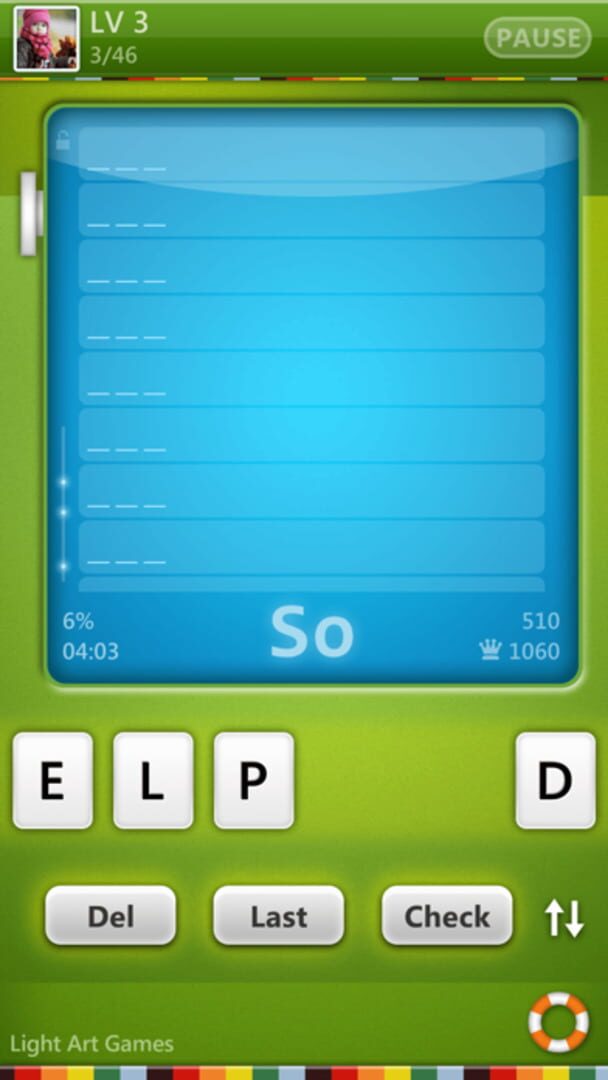 ISpellWord Game - Screenshot