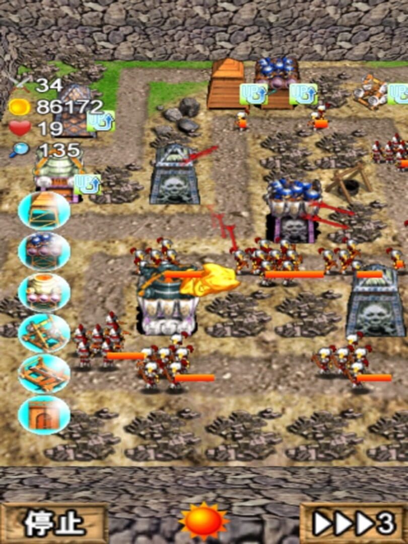 The Legend of Imperial Defence - Screenshot