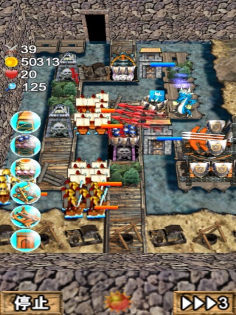 The Legend of Imperial Defence - Screenshot