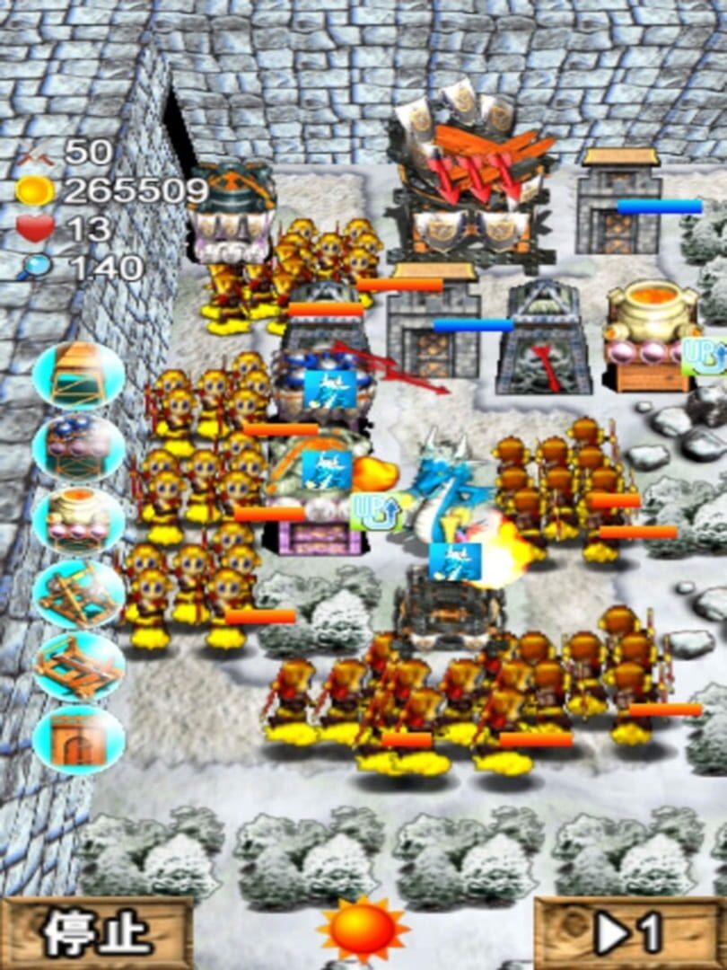 The Legend of Imperial Defence - Screenshot