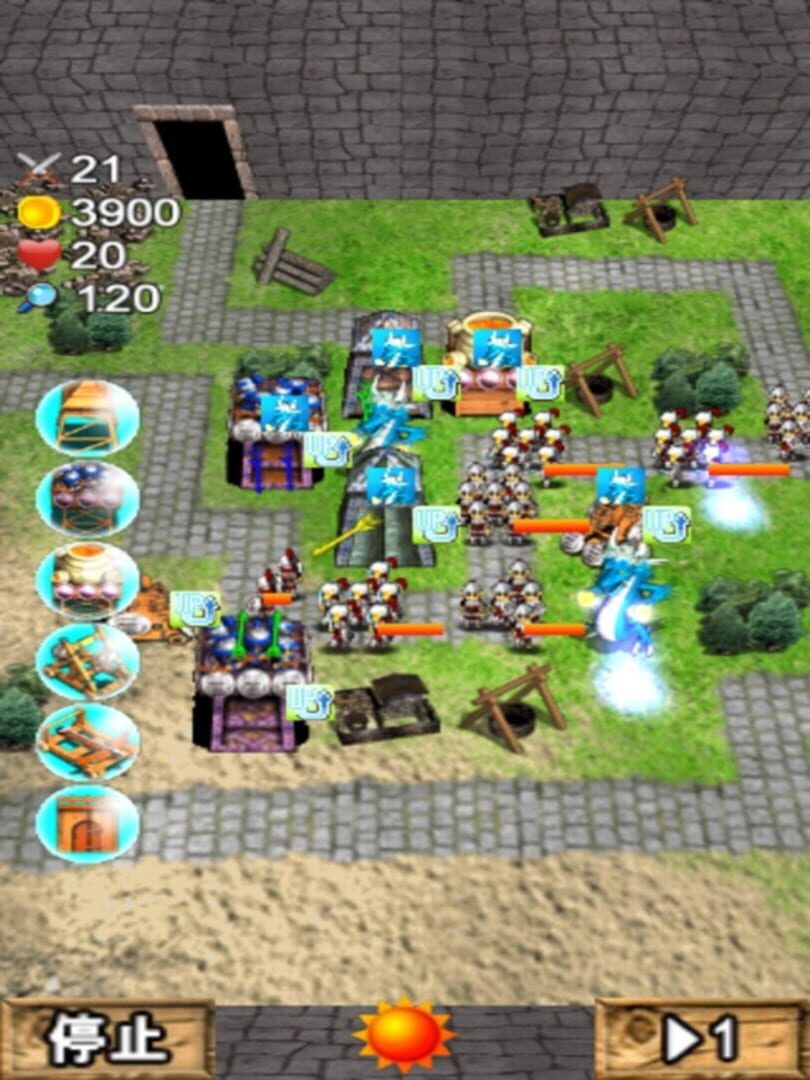 The Legend of Imperial Defence - Screenshot