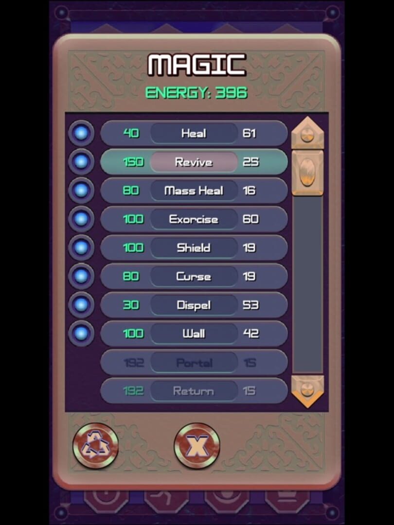 MazeQuest - Screenshot