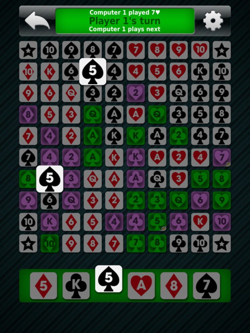 Streaq - Screenshot
