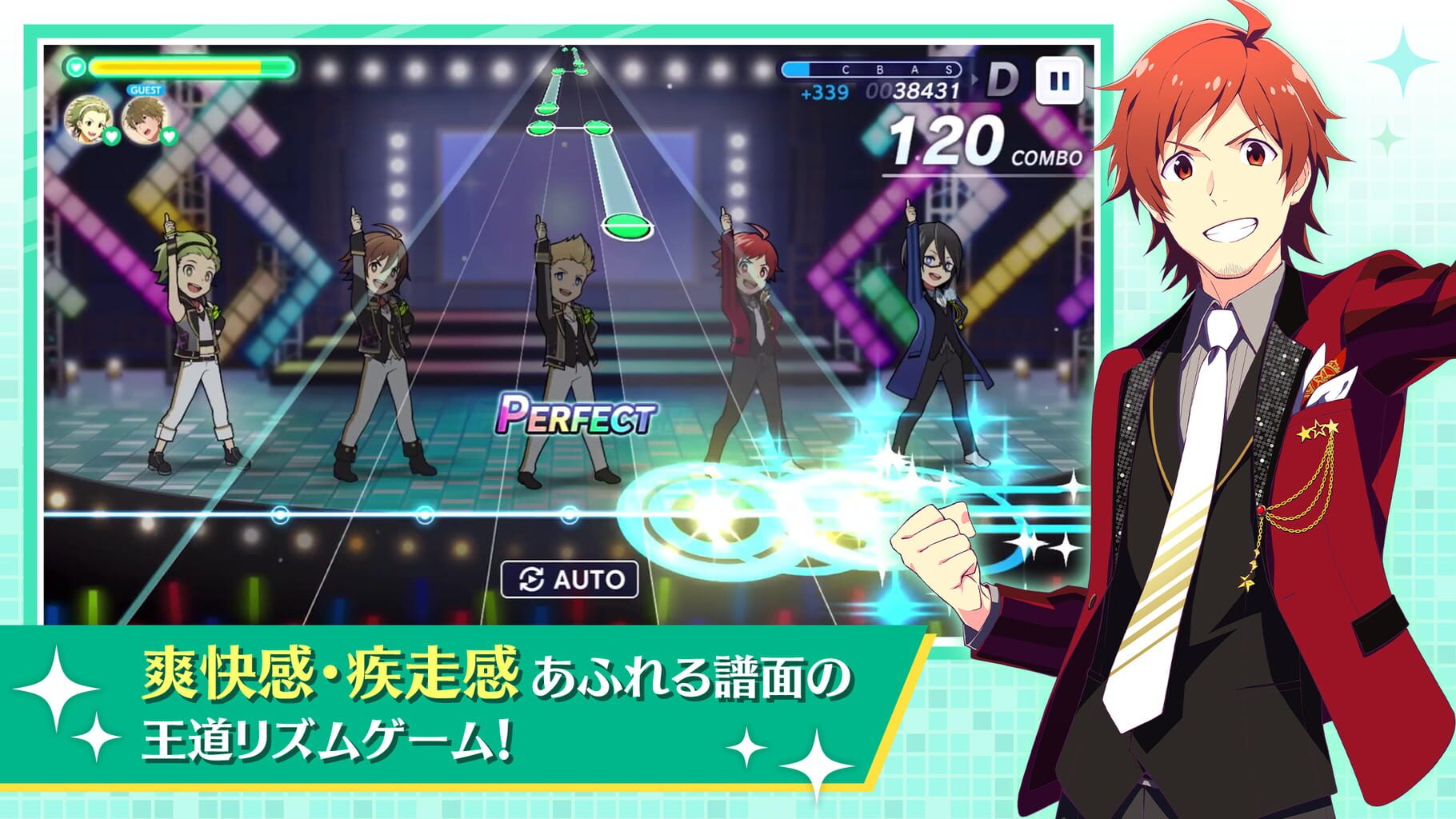 Captura de pantalla - The Idolmaster: SideM - Growing Stars