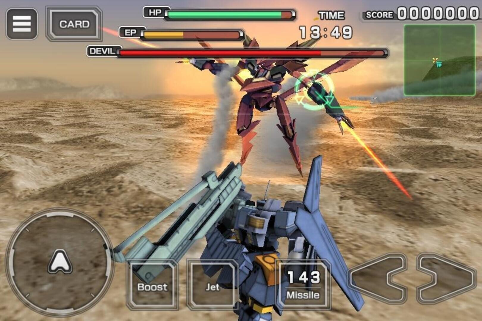 Destroy Gunners - Screenshot