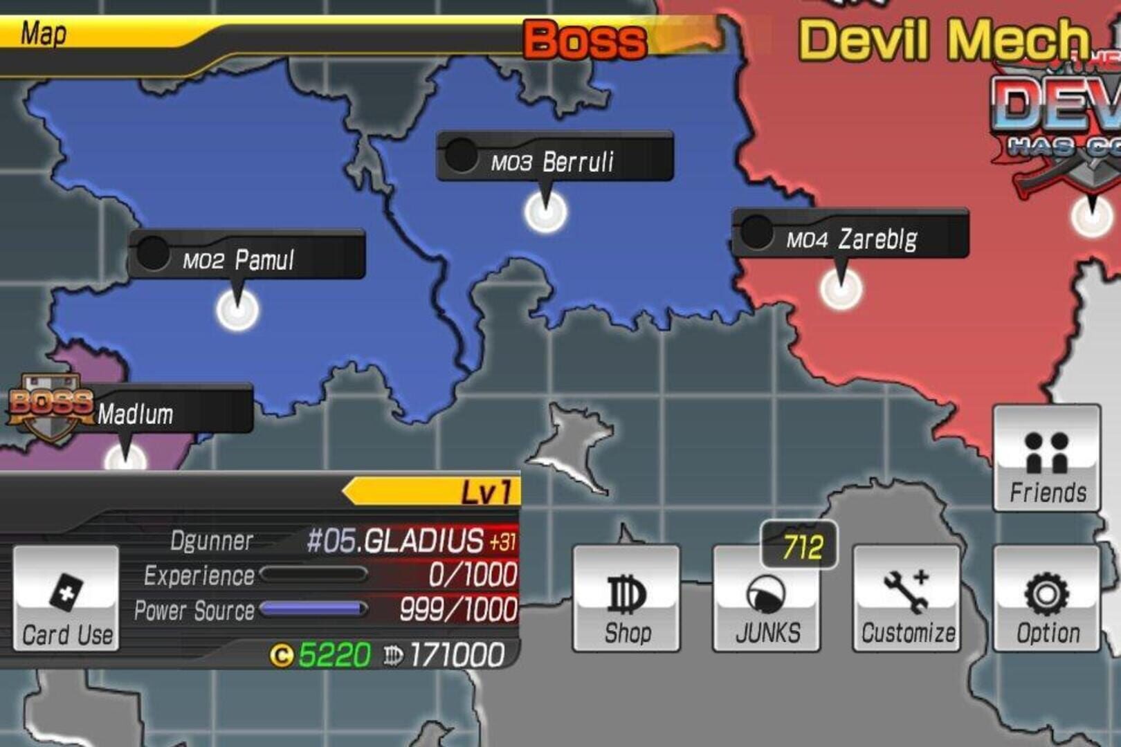 Destroy Gunners - Screenshot