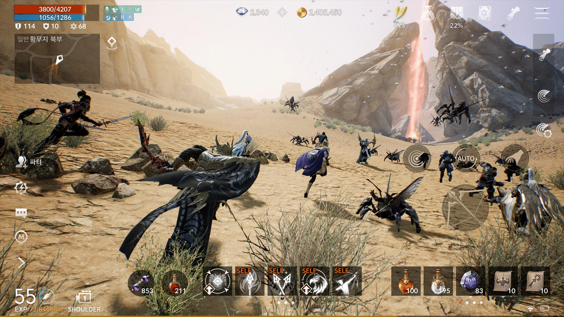 Lineage 2M screenshot