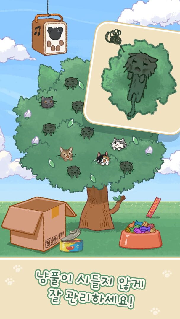 Cat Flower Tree - Screenshot