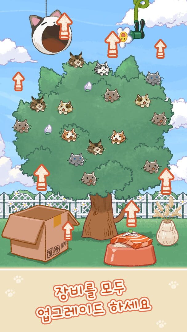 Cat Flower Tree - Screenshot