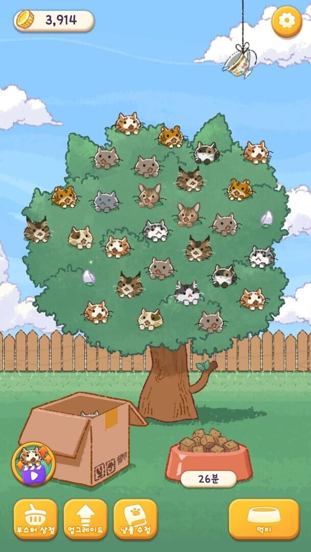 Cat Flower Tree - Screenshot