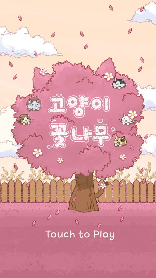 Cat Flower Tree - Screenshot