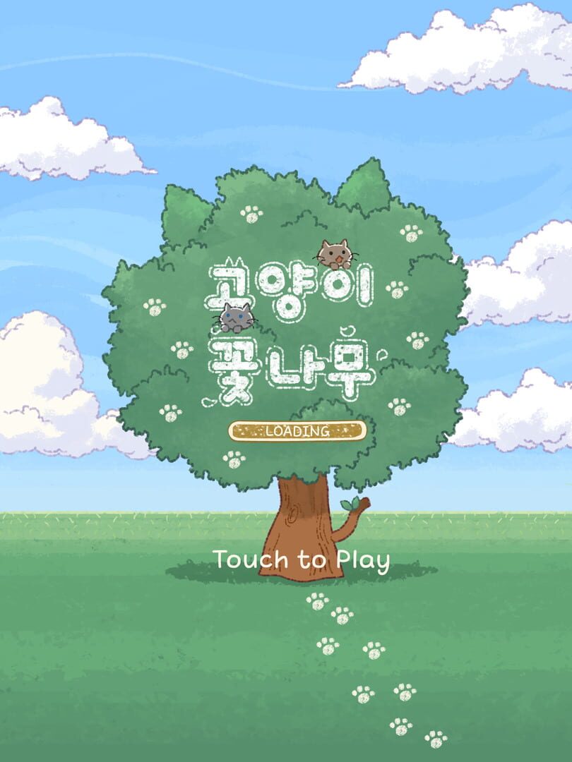 Cat Flower Tree - Screenshot