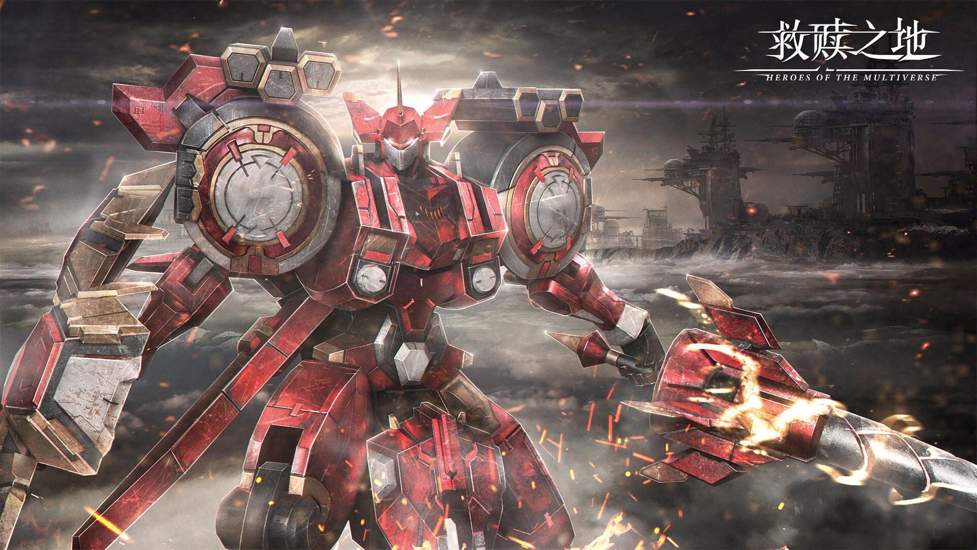 Screenshot 14