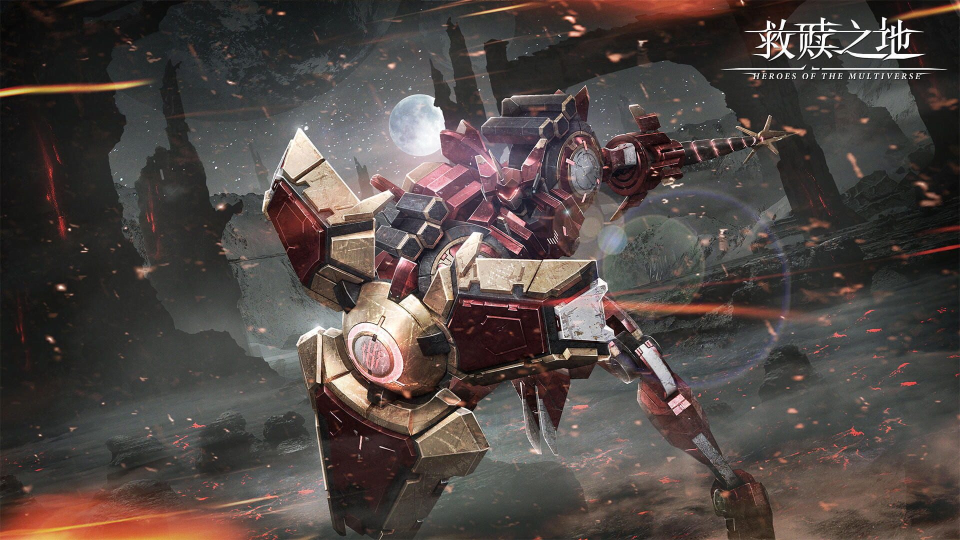 Screenshot 15
