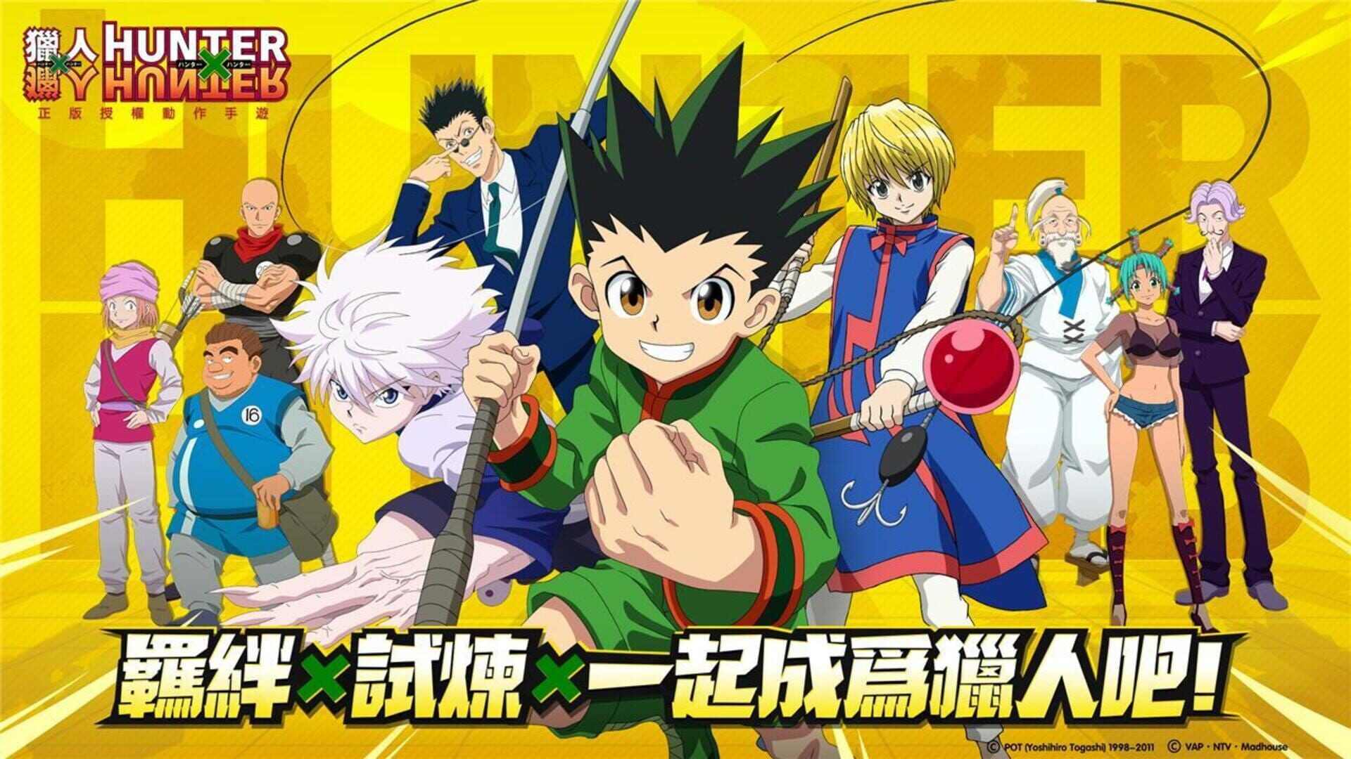 HunterxHunter