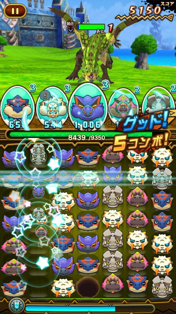 Otomon Drop: Monster Hunter Stories - Screenshot