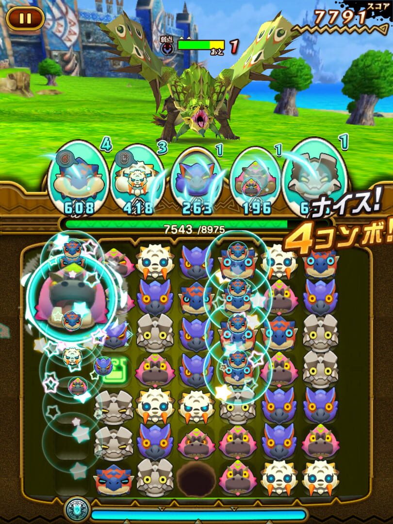 Otomon Drop: Monster Hunter Stories - Screenshot