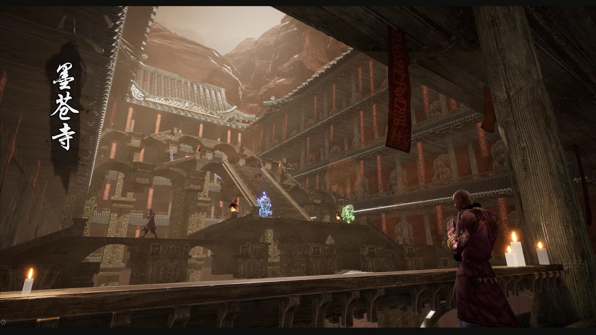Liu Yin - Screenshot