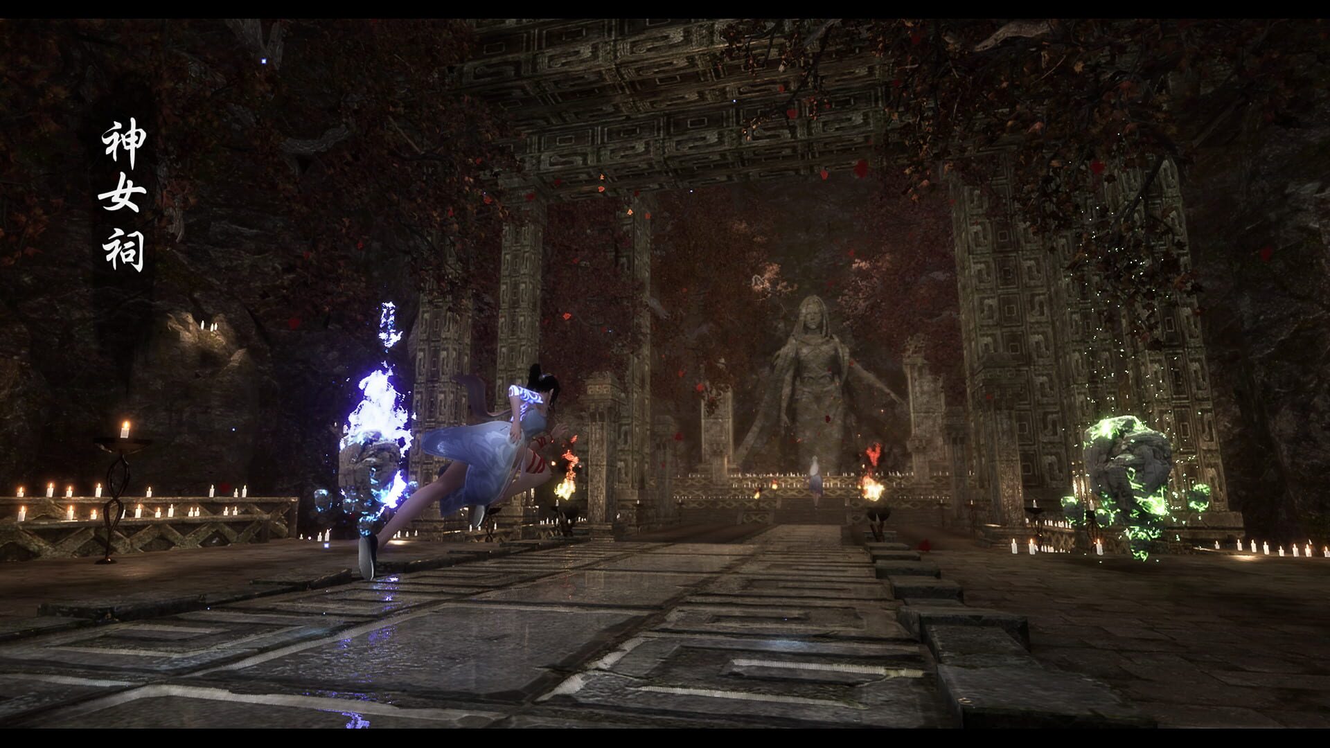 Liu Yin - Screenshot