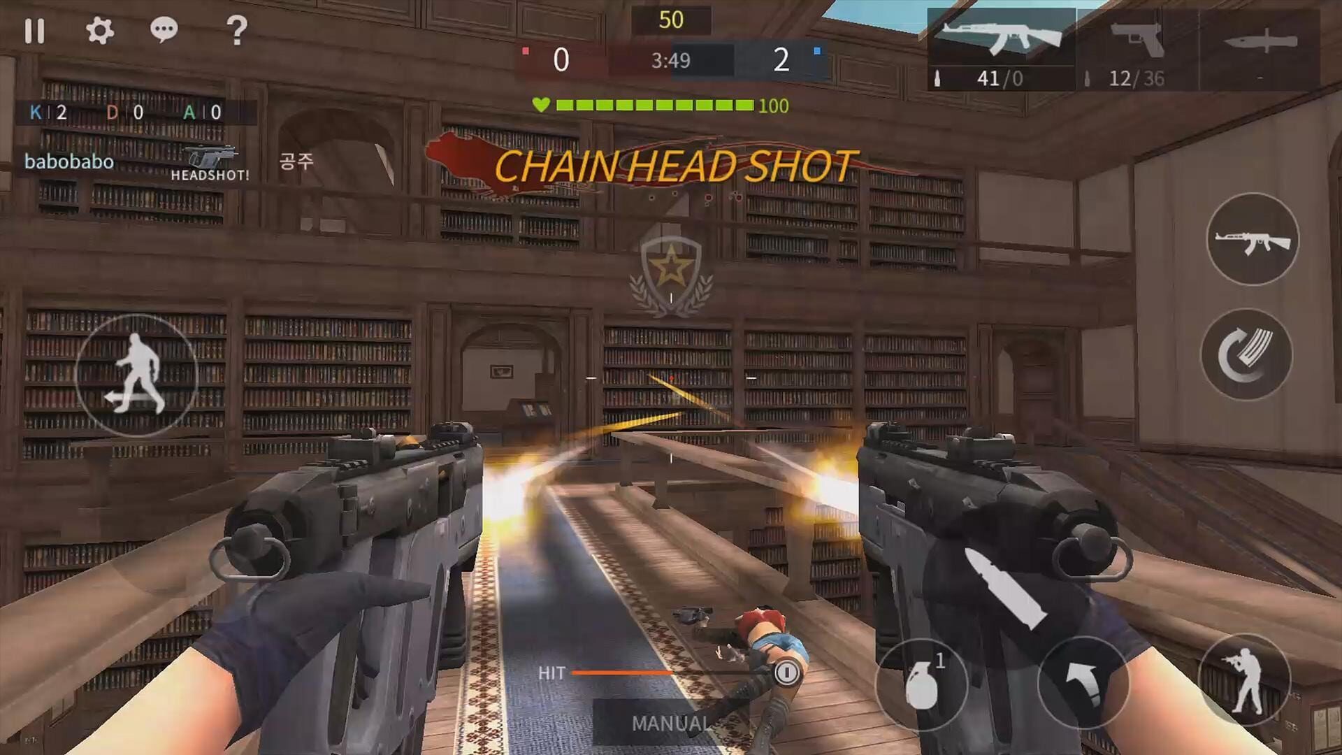 Point Blank: Strike - Screenshot