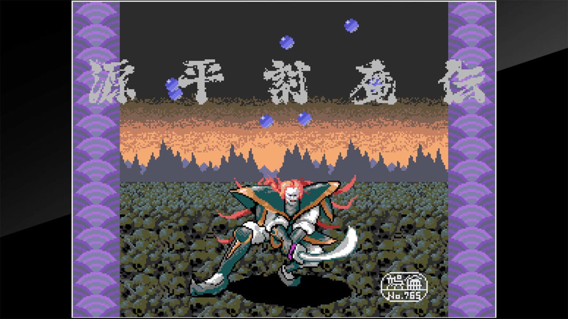 Arcade Archives: The Genji and the Heike Clans screenshot