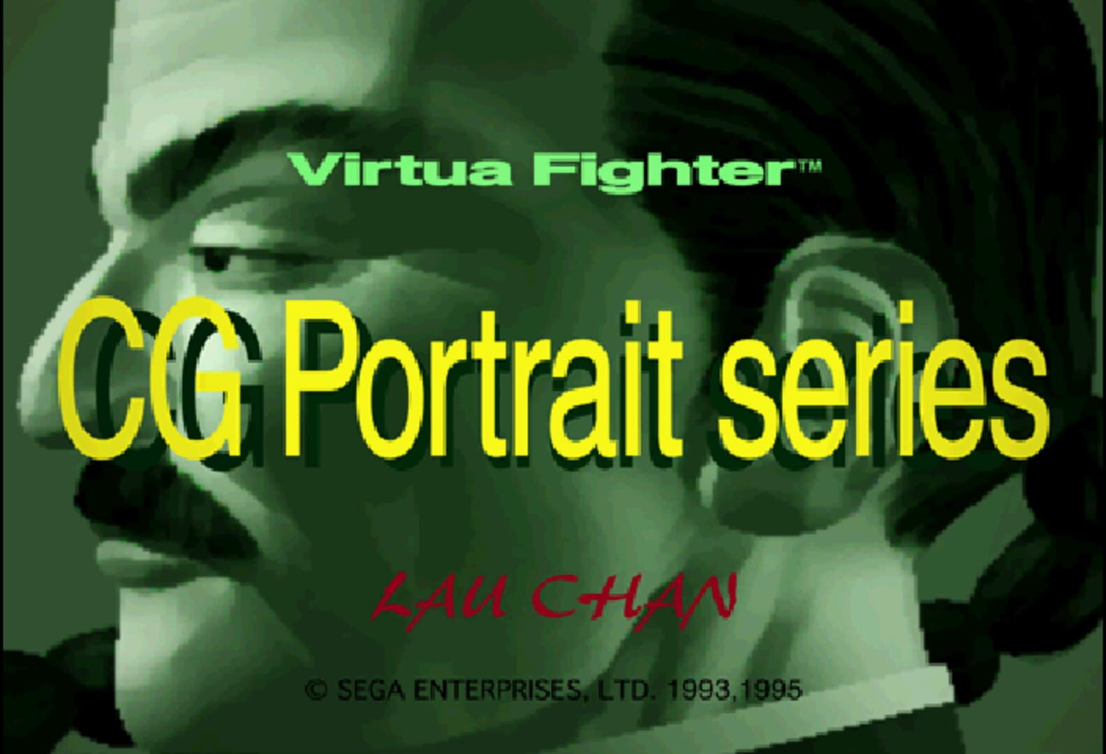Captura de pantalla - Virtua Fighter CG Portrait Series Vol.6: Lau Chan