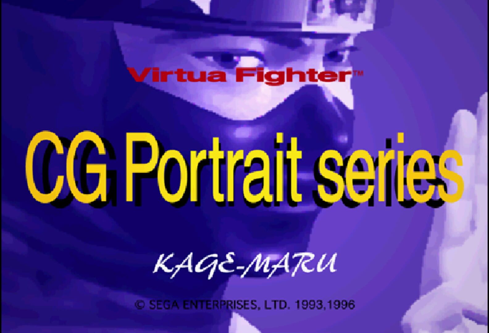 Captura de pantalla - Virtua Fighter CG Portrait Series Vol. 9: Kage Maru