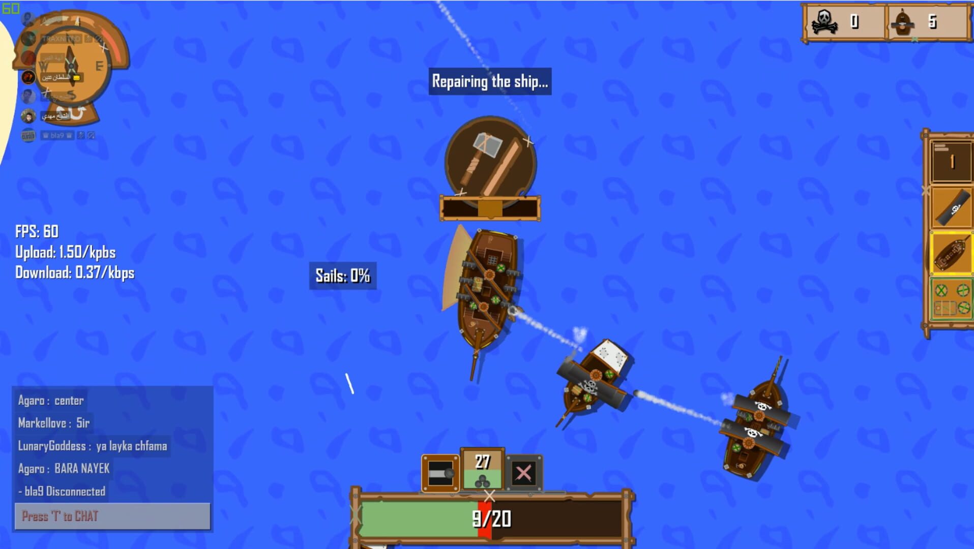 PiratesBattle - Screenshot