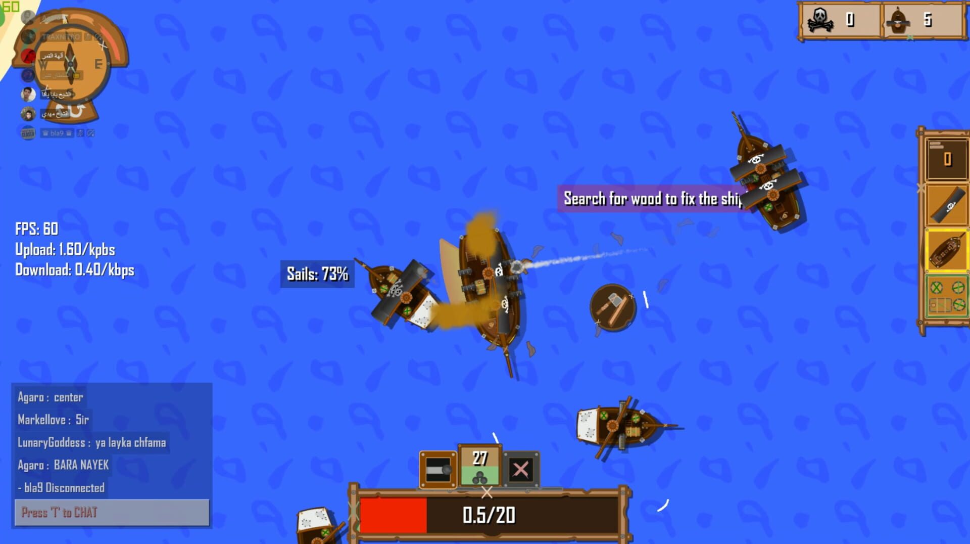 PiratesBattle - Screenshot
