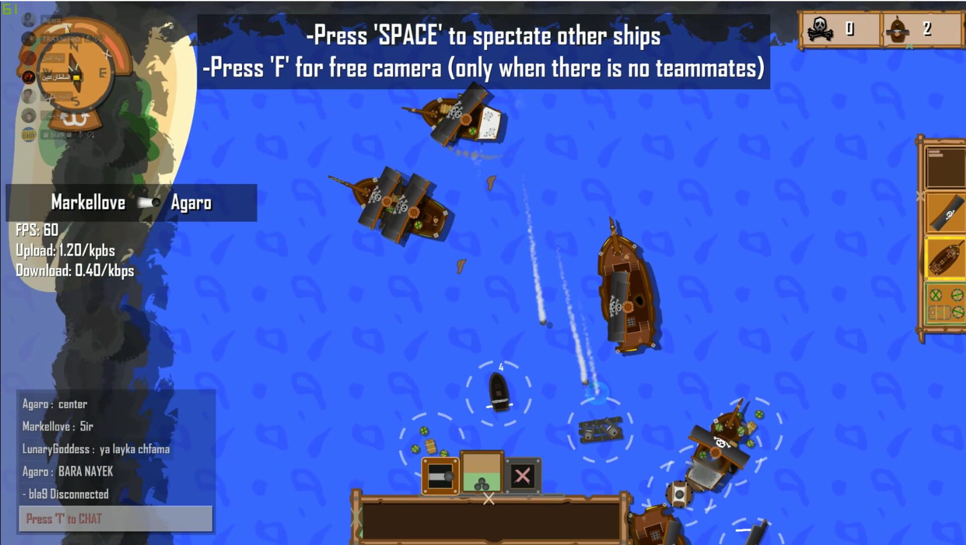 PiratesBattle - Screenshot