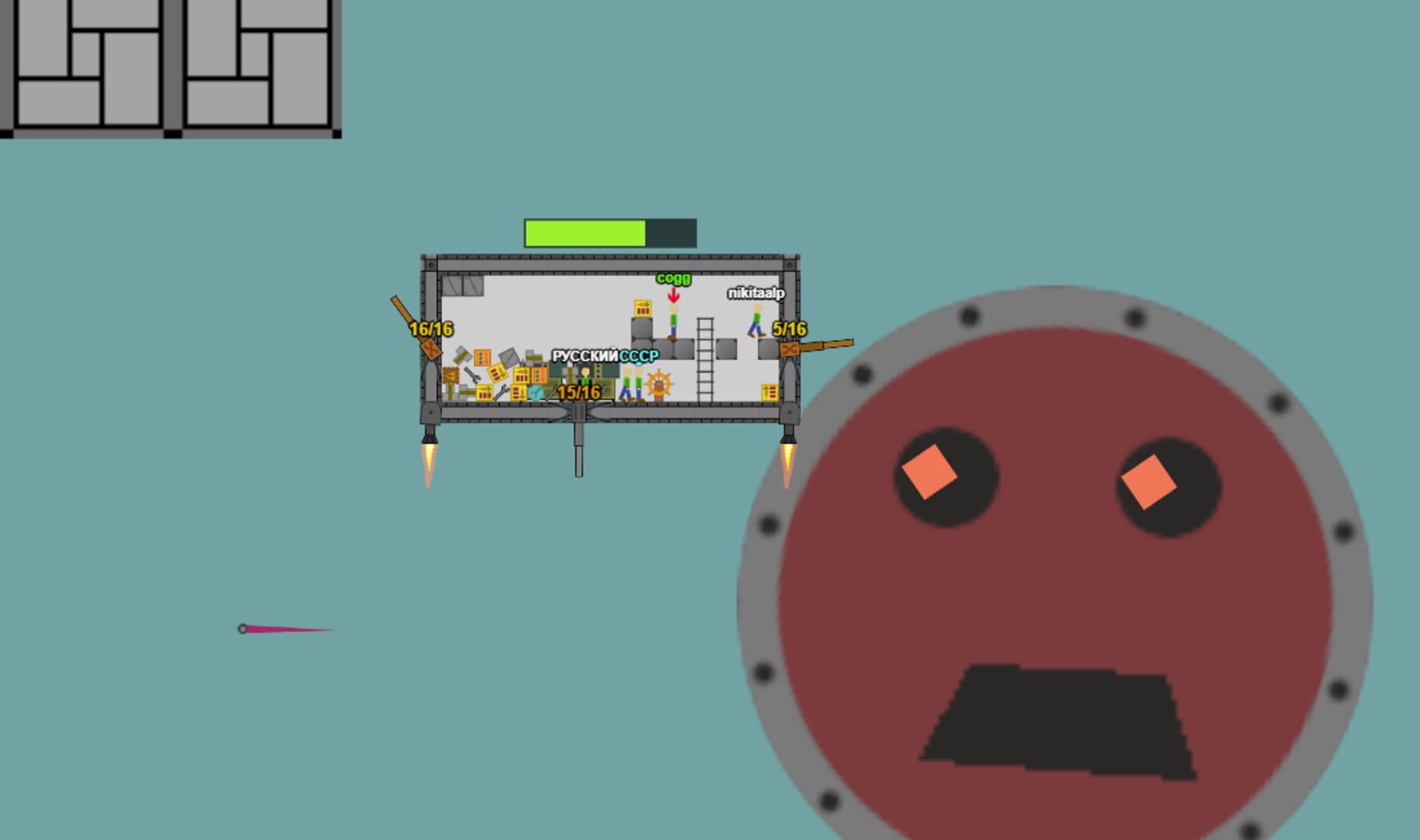 Deep Space Airships - Screenshot