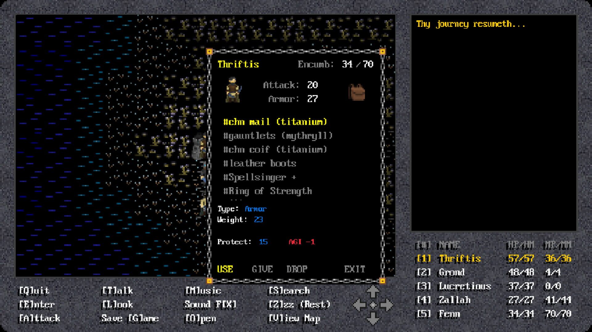 Lurking I: Immortui - Screenshot