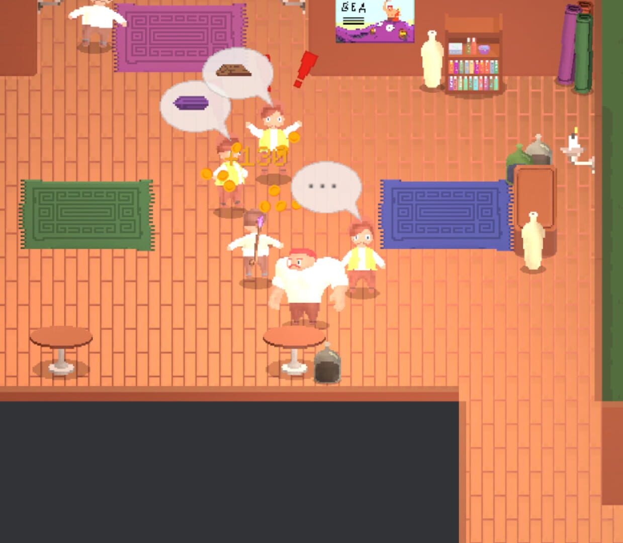 EpicShop - Screenshot