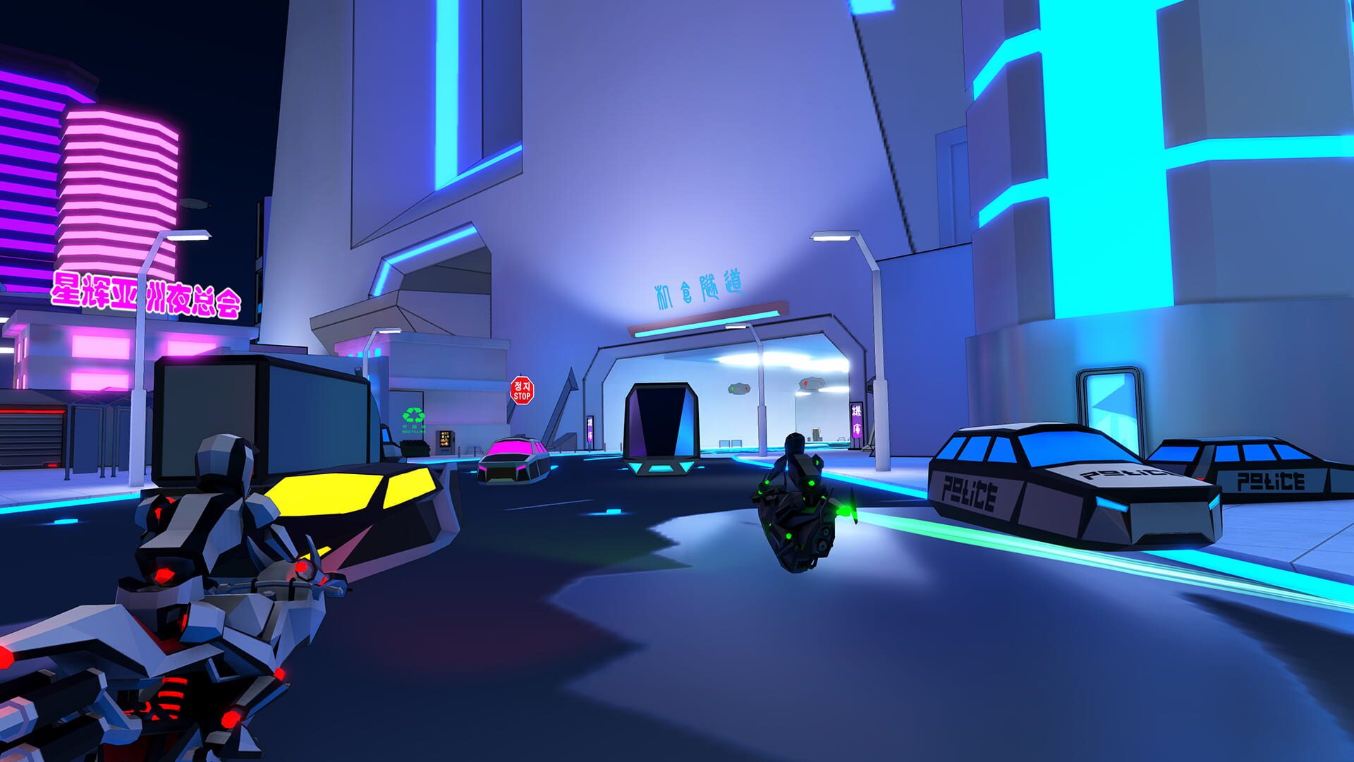Cyber Cycle - Screenshot