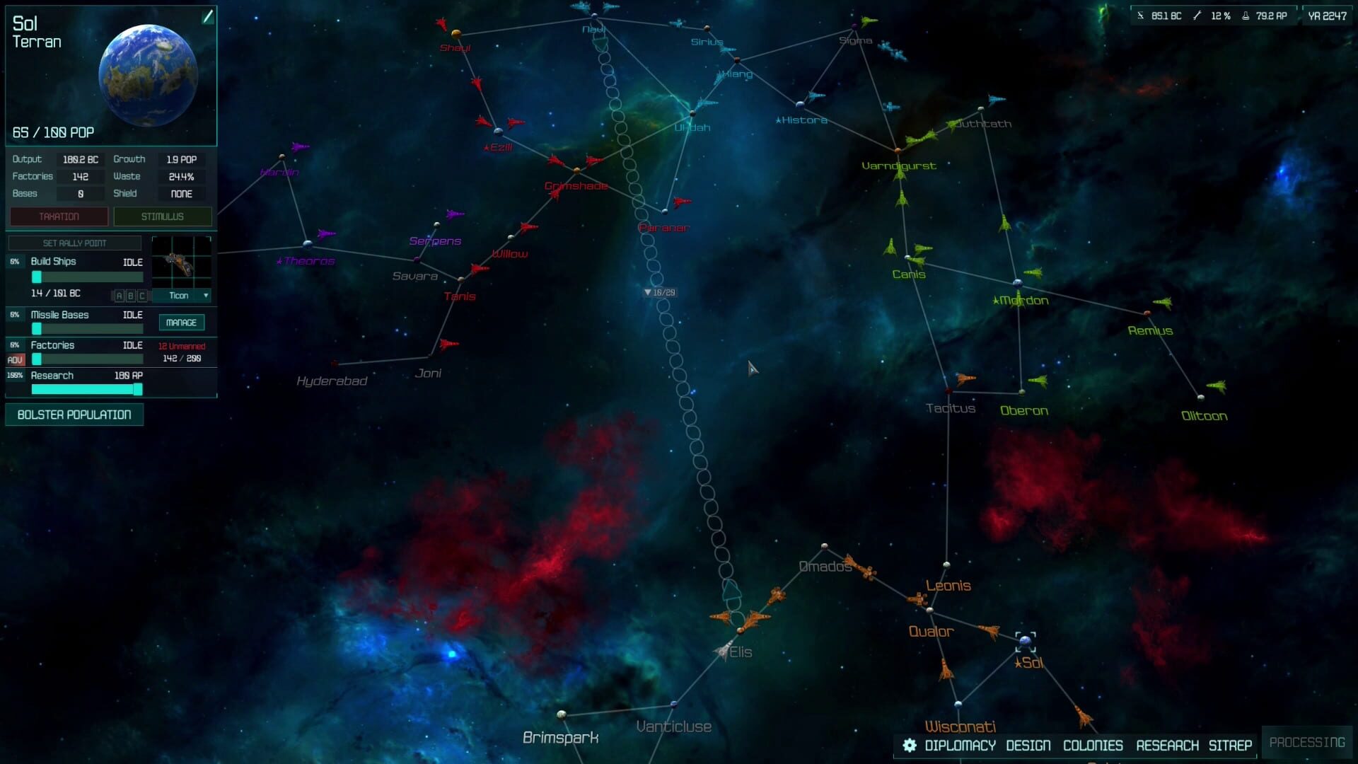 Dominus Galaxia: KS Edition - Screenshot