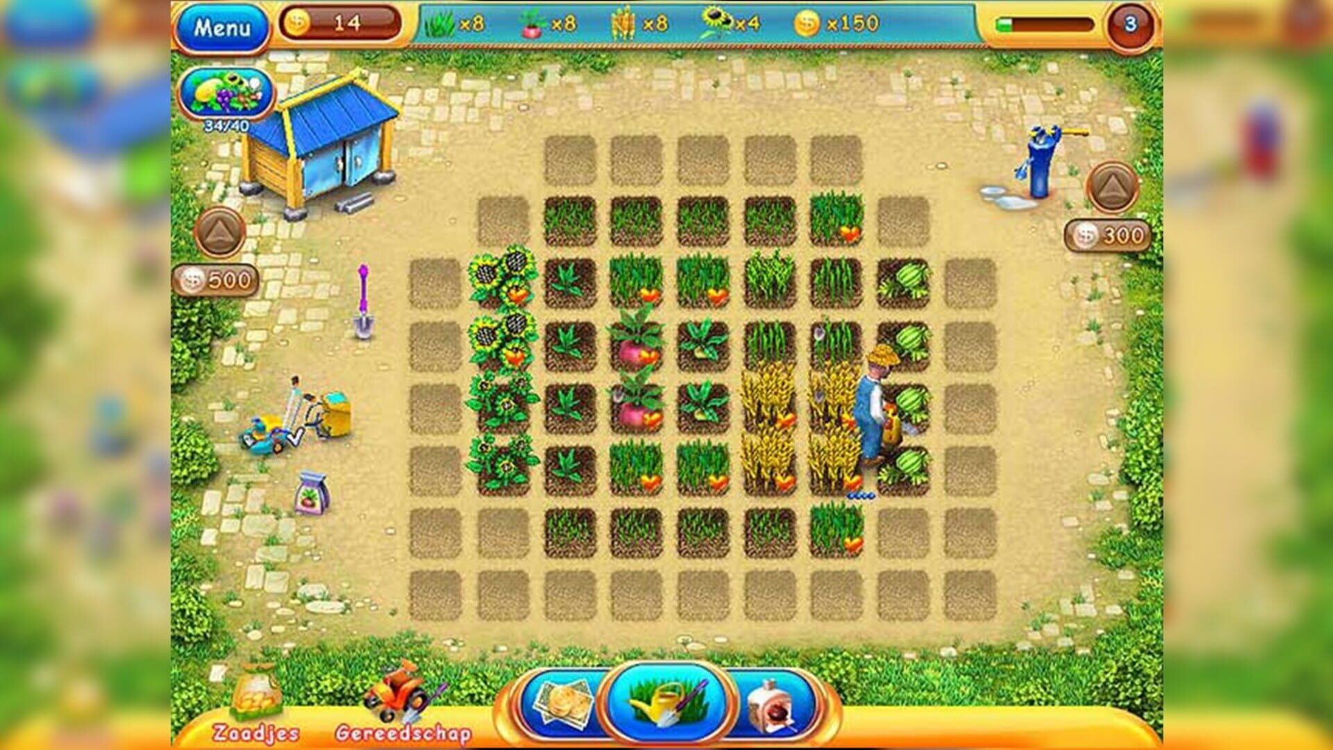 Virtual Farm 2 - Screenshot