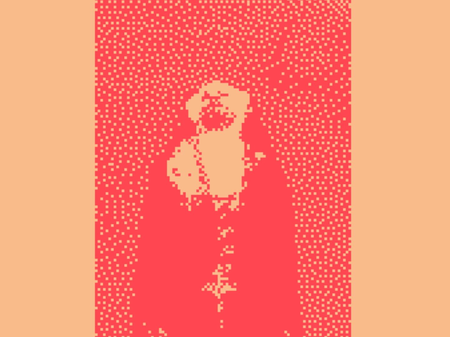 TraceS - Screenshot