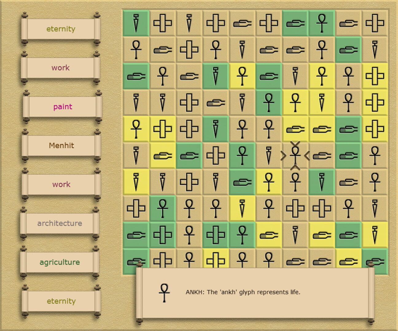 Glyphs of the Pharaohs - Screenshot