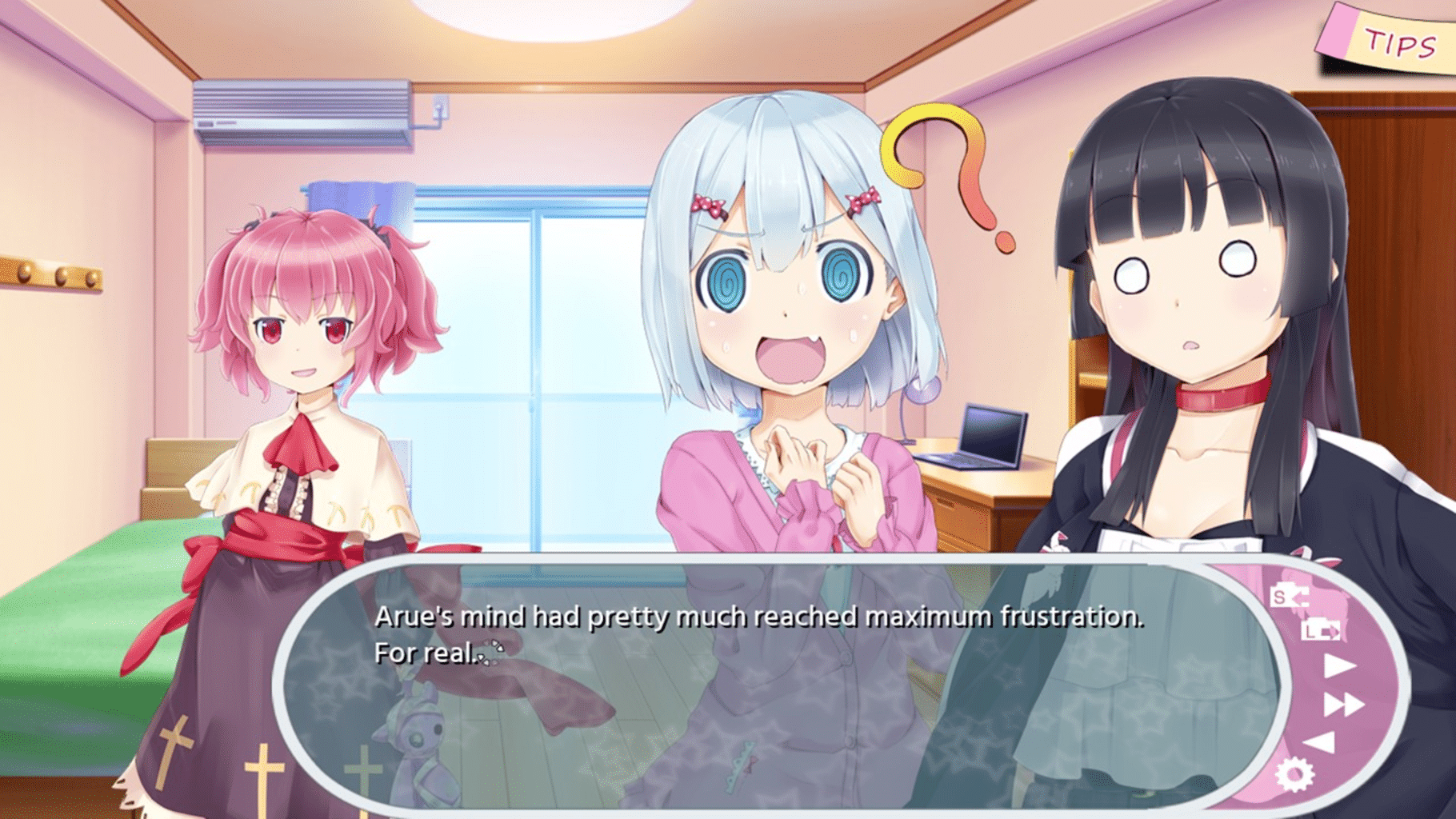 Chuusotsu: 1st Graduation screenshot