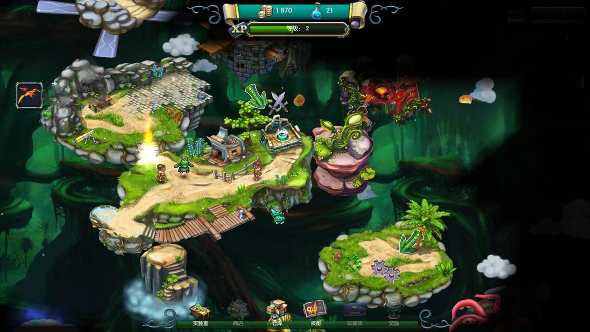 Risen Dragons - Screenshot