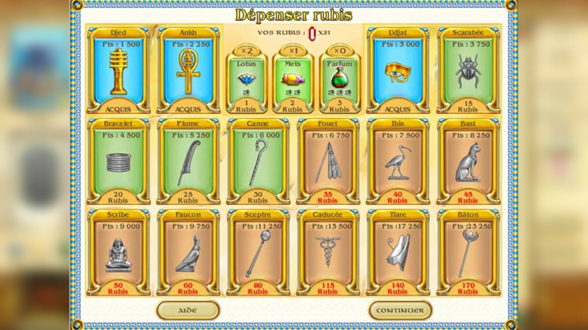 Mysteries of Horus - Screenshot